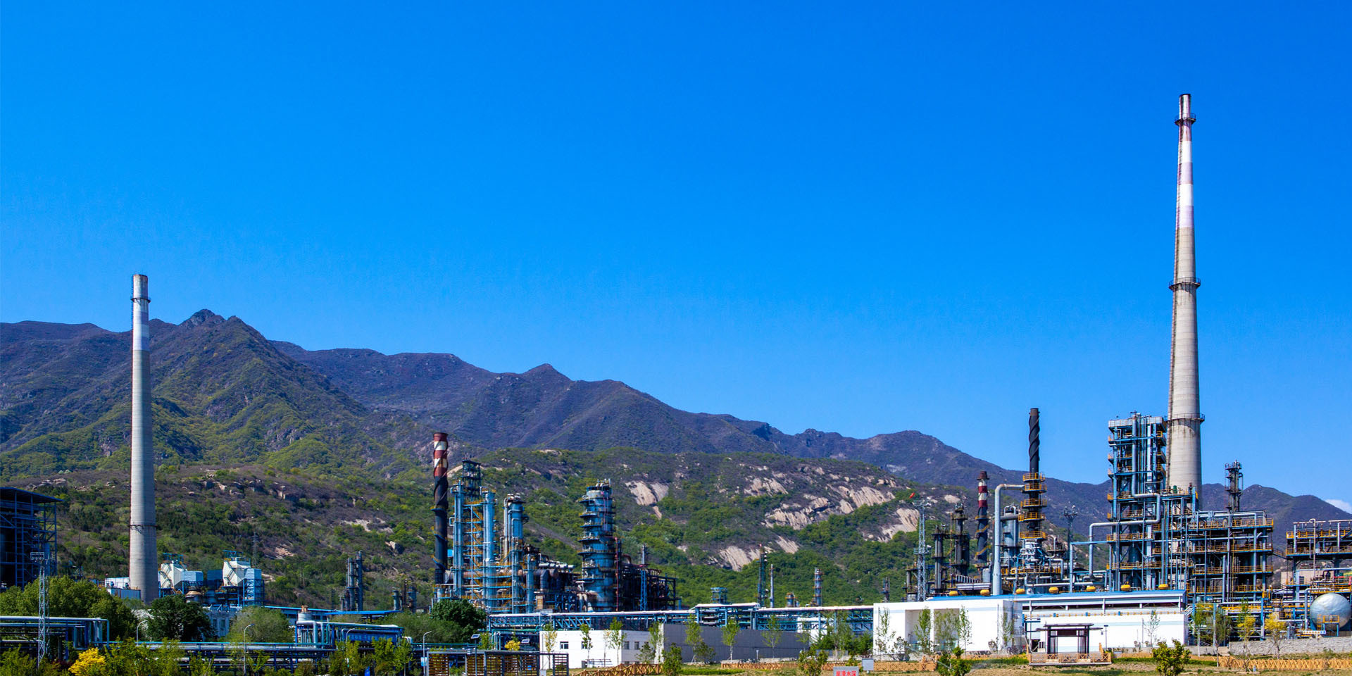 Oil Refinery